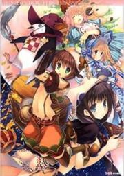 [Artbook] ダンジョントラベラーズ2 王立図書館とマモノの封印 オフィシャルコンプリートガイド [Dungeon Travelers 2 – Ouritsu Toshokan to Mamono no Fuin – Official Complete Guide]