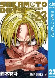 SAKAMOTO DAYS raw 第01-23巻