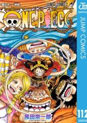 ワンピース raw 第01-112巻 [ONE PIECE vol 01-112]