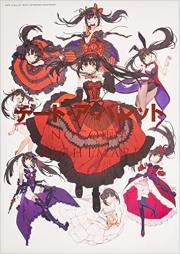 [Artbook] デート・ア・バレット NOCO画集 NIGHTMARE [Date A Bullet NOCO Artworks NIGHTMARE]