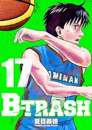 B-TRASH!! raw 第01-17巻
