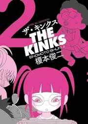 ザ・キンクス raw 第01-02巻 [The Kin Kusu vol 01-02]