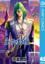 新テニスの王子様 raw 第01-45巻 [Shin Tennis no Oujisama vol 01-45]