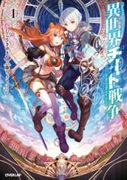 [Novel] 異世界チート戦争 raw 第01巻 [Isekai Chi to Senso vol 01]