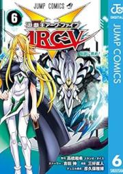 遊☆戯☆王ARC-V raw 第01-06巻 [Yu-Gi-Oh ARC-V vol 01-06]