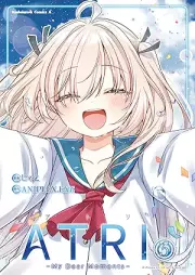 ATRI -My Dear Moments- raw 第01-05巻