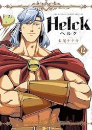 Helck raw 第01-12巻