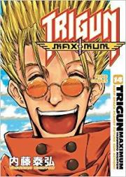 トライガンマキシマム raw 第01-14巻 [Trigun Maximum vol 01-14]