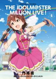 アイドルマスター ミリオンライブ! raw 第01-05巻 [The Idolmaster Million Live! v01-05]
