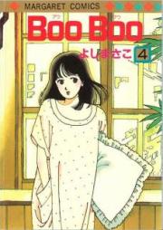 ブーブー raw 第01-04巻 [Boo Boo vol 01-04]