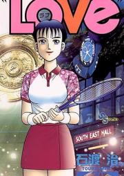 ラブ raw 第01-30巻 [“Love” vol 01-30]