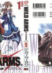 WILD ARMS the 4th Detonator raw 第01巻