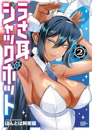 うさ耳ジャックポット raw 第01-02巻 [Usamimi Jackpot vol 01-02]