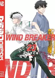 WIND BREAKER raw 第01-24巻