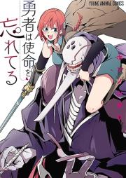 勇者は使命を忘れてる raw 第01巻 [Yusha wa Shimei wo Wasureteru vol 01]