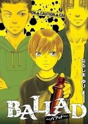 BALLAD～バラッド～ raw 第01巻