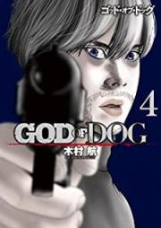 ＧＯＤ　ＯＦ　ＤＯＧ raw 第01-04巻