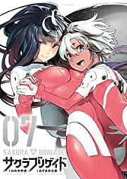 サクラブリゲイド raw 第01-07巻 [Sakura Burigeido vol 01-07]