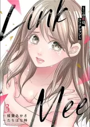 Link Mee ～この恋は、フィクション～ raw 第01-03巻 [Link Mee Kono koi wa fiction vol 01-03]
