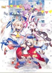 [Artbook] アズールレーン 1-2 周年記念 イラスト集