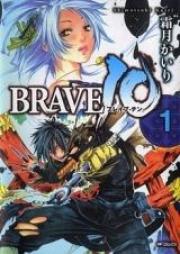 ブレイヴ・テン raw 第01-08巻 [Brave 10 vol 01-08]