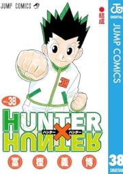 ハンター×ハンター raw 第01-38巻 [Hunter x Hunter vol 01-38]