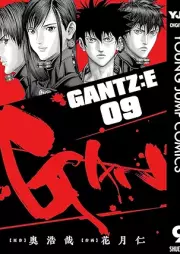 GANTZ:E raw 第01-09巻