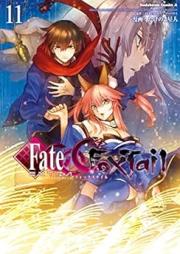 フェイト/エクストラ CCC FoxTail raw 第01-11巻 [Fate/Extra CCC FoxTail vol 01-11]
