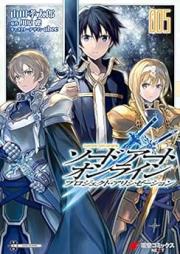 ソードアート・オンライン プロジェクト・アリシゼーション raw 第01-05巻 [Sodo ato Onrain Purojekuto Arishizeshon vol 01-05]