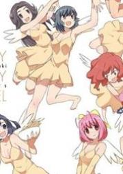 [Artbook] 神のみぞ知るセカイ 画集 EVERY LOVELY ANGEL [Kami nomi zo Shiru Sekai Gashu EVERY LOVELY ANGEL]