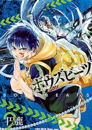 BOZEBEATS raw 第01-14話