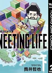NEETING LIFE ニーティング・ライフ raw 第01-02巻