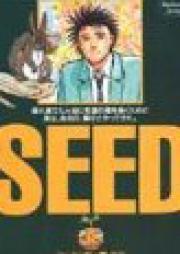 シード raw 第01巻 [SEED vol 01]