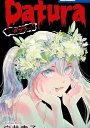 Datura―ダツラ― raw 第01巻