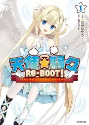 天使☆騒々 RE-BOOT! raw 第01巻 [Tenshi sozo ributo vol 01]