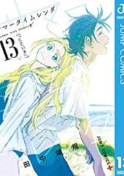 サマータイムレンダ raw 第01-13巻 [Sama Taimu Renda vol 01-13]