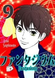 ファンタジウム raw 第01-09巻 [Fantajiumu vol 01-09]