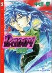 General Contractor Buddy 998 raw 第01-03巻