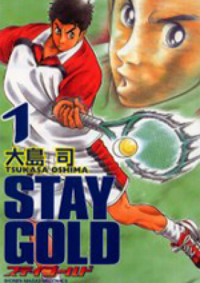 Stay Gold 第01-02巻