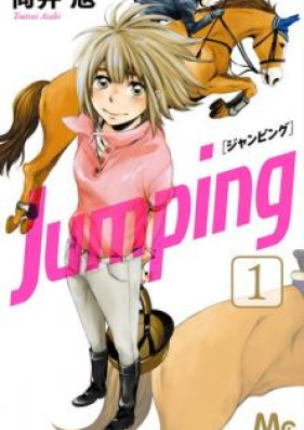 Jumping -ジャンピング- 第01-04巻