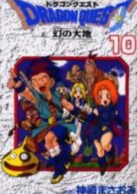 ドラゴンクエスト 幻の大地 第01-10巻[Dragon Quest: Maboroshi no Daichi vol 01-10]