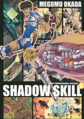 シャドウスキル 第01-11巻 [Shadow Skill Vol 01-11]