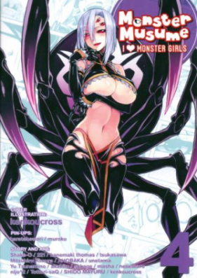 モンスター娘のいる日常 4コマアンソロジー 第01-05巻 [Monster Musume no Iru Nichijou 4-Koma Anthology Comic vol 01-05]