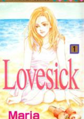 ラブシック 第01-02巻 [Lovesick vol 01-02]