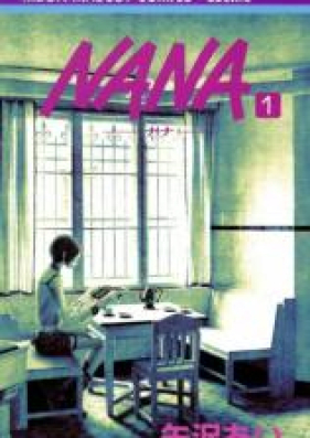 ナナ 第01-21巻 [Nana Vol 01-21]