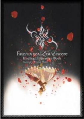 Fate Extra Last Encore Ending Illustration Book