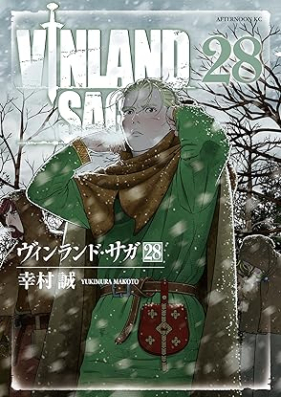 ヴィンランドサガ 第01-28巻 [Vinland Saga vol 01-28]