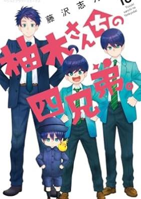 柚木さんちの四兄弟。 第01-19巻 [Yuzuki Sanchi no Yon Kyodai vol 01-19]