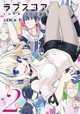 ラブスコア 第01-02巻 [Rabu sukoa vol 01-02]