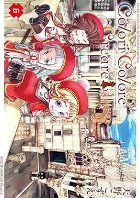 Colori Colore Creare 第01-06巻